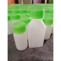 ราคา ขวดยาน้ำ ขวดยา ขวดแบ่งยาน้ำ ขวดยาพลาสติก ขนาด 30cc ขวดกลม 60cc ขวดเหลี่ยม แบ่งขาย 50ขวด สุ่มสีฝาขวด สค ตามรูป (15142299625)