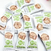 ราคา NEW ลูกอม ลูกอมบ๊วย บ๊วยเค็ม Sour Plum Sugar 50เม็ด 100เม็ด บ๊วย รสเค็มๆ เปรี้ยวๆ อร่อย พร้อมส่ง (23843052077)