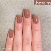 ราคา โทนสีแดง Rada Nail ยาทาเล็บ สีติดทนนาน เนื้อสีเงาดั่งเจล ไม่ต้องอบ สีทาเล็บ แห้งไวมาก (23836703395)