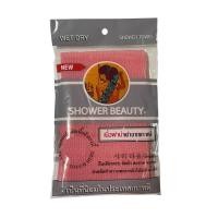 ราคา ใหม่ เกาหลี ผ้าขัดผิว ผ้าขัดตัว body wash towel ที่ขัดตัว ผ้าขัดผิวกาย ชนิดหยาบ ผ้าขัดตัวอาบน้ำ เกาหลี ผ้าขัดขี้ไคล ผ้าขัดหลัง SHOWER BEAUTY ผืนเดียวครบขัดผิวสะอาด Shower scrub towel แม้ในจุดที่ยากต่อ