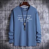 ราคา เสื้อยืดแขนยาวผู้ชายทรงหลวม แฟชั่นฤดูใบไม้ผลิและฤดูใบไม้ร่วง คอกลม ผ้าฝ้ายผสม เสื้อชั้นใน เสื้อเชิ้ตผู้ชาย (24622939660)