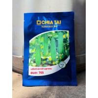 ราคา เมล็ดพันธุ์แตงร้านลูกผสม อมตะ 765 ตราเจียไต๋ ปริมาณ10กรัม (22277960280)