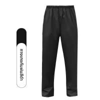 ราคา กางเกงฝนถักหนา ผ้ากันน้ำ ทรงบาง สำหรับผู้หญิง กางเกงบ็อกเซอร์กันน้ำ ฤดูใบไม้ร่วง กันหนาว กันลม กันฝน กันลมกระโชกแรง (23789505750)