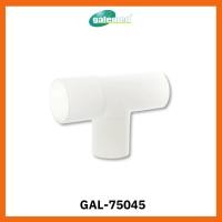 ราคา Galemed Oxygen Tee Connector ข้อต่อสามทางผลิตได้มาตรฐาน CE GAL 75045 (24383707148)