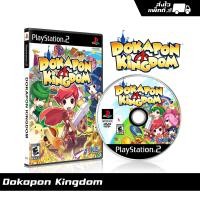 ราคา แผ่นเกม PS2 Dokapon Kingdom english สกรีนแผ่น พร้อมปกใส่กล่อง (19539829348)
