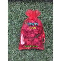 ราคา เซต7ถุง100บาท บุหงา ดอกไม้หอม ถุงหอม ดอกไม้แห้ง ปรับอากาศในห้อง ในบ้าน ปรับอากาศรถยนต์ potpourri พร้อมส่ง (20029503123)