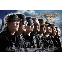 ราคา โปสเตอร์ วง คาราบาว Carabao วง ดนตรี ไทย เพื่อชีวิต รูป ภาพ ติดผนัง สวยๆ poster 34 5 x 23 5 นิ้ว 88 x 60 ซม โดยประมาณ (10017484956)