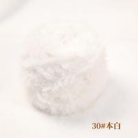 ราคา IFS ไหมพรมถักไหมพรมยาว 100 กรัม แฮนด์เมด ขนกระต่าย ขนมิงค์ ฤดูใบไม้ร่วง และฤดูหนาว DIY ผ้าพันคอ หมวกหนัง ด้ายเข็ม (23626217013)