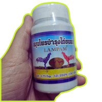 ราคา อาหารไก่ นก พม่า ลำปำ ชุดเลี้ยงไก่ชน อาหารไก่ขายดี 100 เม็ด (24245105652)