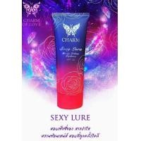 ราคา CHARM OF LOVE โลชั่นน้ำหอม ขนาด 30ml สินค้าแท้จากบริษัท100 (22909533223)