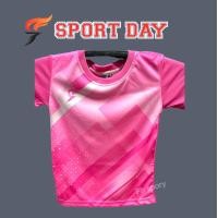 ราคา เสื้อกีฬาเด็ก SPORT DAY รุ่น TC 005 เสื้อกีฬาคอกลมสำหรับเด็ก สีสันสดใส (19861555834)
