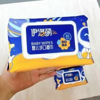 ราคา 1ห่อใหญ่ ทิชชู่เปียก แผ่นใหญ่ ขนาด 700 กรัม บรรจุ 80 แผ่น (24391562609)