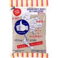 ราคา ตรามือที่1 พริกไทยขาวป่น 7 สี 100 กรัม (7116788664)
