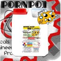 ราคา 1Liter กรดไนตริก กรดดินประสิว nitric acid 68 (9935796064)