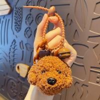 ราคา พร้อมส่ง พวงกุญแจหมาน้อย พวงกุญแจหมาพุดเดิ้ล นุ่มนิ่ม สุดน่ารัก ใช้ห้อยกระเป๋า หรือ แขวนกุญแจ ตุ๊กตาหมา (24302694688)