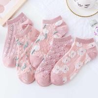 ราคา ร้านไทย พร้อมส่ง ถุงเท้าข้อสั้น ถุงเท้าสีชมพู 1เซต 5คู่ ไซส์ผู้ใหญ่ ข้อสั้น ข้อกลาง น่ารัก สไตล์เกาหลี ผ้ายืดหยุ่น ลายการ์ตูน สีพื้น ลายดอกไม้ ลายแถบ ลายผลไม้ pink cotton (22366503262)