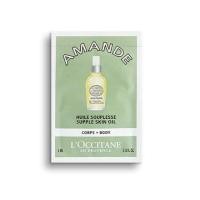 ราคา LOccitane Almond Supple Skin Oil 4 ml ฟื้นบำรุงให้ผิวกระชับและนุ่มลื่น (1360756476)
