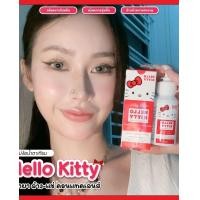 ราคา Hello Kitty contact lens care product ผลิตภัณฑ์สำหรับการดูแลเลนส์สัมผัส เฮลโล คิตตี้ น้ำยาล้างคอนแทคเลนส์ (24051026480)