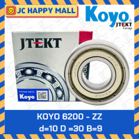 ราคา KOYO 6200 ZZ 6201 ZZ 6202 ZZ 6203 ZZ 6204 ZZ 6205 ZZ 6206 ZZ 6207 ZZ 6208 ZZ 6209 ZZ 6210 ZZ ตลับลูกปืน ฝาเหล็ก 2 ข้าง เม็ดกลม ของแท้ จากประเทศญี่ปุ่น MADE IN JAPAN Deep Groove Ball Bearing (400050235
