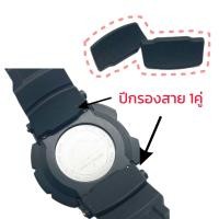 ราคา สายนาฬิกาข้อมือ สําหรับ PROTREK PRG510 PRG200 PRG250 PRG260 PRG550 PRG500 PRW2000 PRW2500 PRW3500 PRW5000 (21888008276)