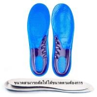 ราคา แผ่นเจลรองเท้าเพื่อสุขภาพแผ่นถนอมส้นเท้าพื้นรองเท้าเจลสวมใส่สบายระบายอากาศและดูดซับแรงกระแทก (24270253482)