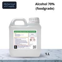 ราคา แอลกอฮอล์ 70 Food grade ขนาด 1 ลิตร เอทิลแอลกอฮอล์ เอทานอล Ethyl alcohol 70 Ethanol แอลกอฮอล์ฟู้ดเกรด Alcohol 70 (21789578527)
