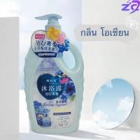 ราคา ครีมอาบน้ำ ครีมอาบน้ำตัวหอม สบู่น้ำหอม กลิ่นน้ำหอม เจลอาบน้ำกลิ่น เจลอาบน้ำกลิ่นหอม 3 กลิ่น 1030ml (22277421389)