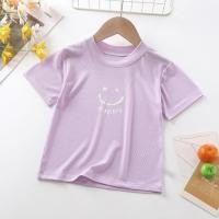 ราคา เสื้อยืดเด็กผู้หญิงเสื้อคอกลมเด็กฤดูร้อน แขนสั้นลำลอง สไตล์เกาหลี ผ้านิ่มใส่สบาย ลายน่ารัก Girls T shirts LittleLion (24288445272)