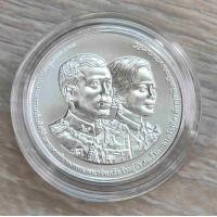 ราคา เหรียญ 20 บาท ที่ระลึก 100 ปี กองบัญชาการตำรวจนครบาล หายาก ผลิตน้อย จำกัดจำนวนการแลก เหรียญใหม่บรรจุตลับอย่างดี (22770808714)