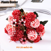 ราคา Plants Center พร้อมส่ง P012 ช่อดอกไม้วินเทจ มินิ FLOWER ไฮเดรนเยีย ดอกไม้ประดิษฐ์ ดอกไม้แห้ง ดอกไม้ประดับ ดอกไม้ปลอม (15010199051)