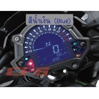 ราคา ฟิล์มกันรอยเรือนไมล์ Z900 Z650 Z400 (12959156014)