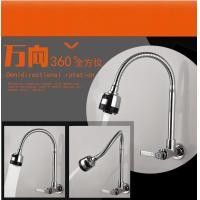 ราคา ก๊อกน้ำล้างจาน ก๊อกล้างจาน ก๊อกน้ำอ่างล้างจานหมุนได้ ก๊อกน้ำล้างจาน ก๊อกอ่างซิงค์ล้างจาน หมุนได้ 360 องศา ก๊อกล้างจาน โครเมี่ยม ติดผนัง (4282954336)