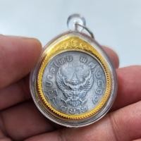 ราคา เหรียญ1บาท ครุฑ ปี พ ศ 2517 สภาพผ่านใช้พร้อมตลับสำหรับพกติดตัว (22764146571)