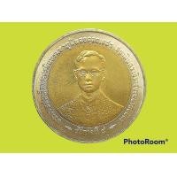 ราคา เหรียญ 10 บาท สองสี พระราชพิธีกาญจนาภิเษก พุทธศักราช 2539 สภาพไม่ผ่านการใช้งาน (22960686420)