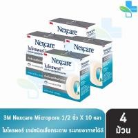 ราคา 3M Nexcare Micropore ไมโครพอร์ เทปแต่งแผลชนิดเยื่อกระดาษ ขนาด 1 2นิ้ว 10หลา 4 ม้วน ใช้ยึดผ้าปิดแผล เทปปิดผ้าก๊อส อ่อนโยนต่อผิว 901 (693868122)