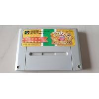 ราคา ตลับเกมส์ Super famicom เทสแล้วใช้งานได้ปกติครับ (17555518737)