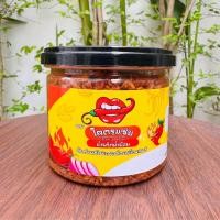 ราคา มีโปร น้ำพริก โคตรแซ่บ น้ำพริกหมูกระจก หนังไก่กรอบ เครื่องแน่น น้ำพริกกากหมู หมูกระจก แคบหมูกระจก น้ำพริกคางกุ้ง (10014951059)