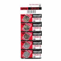 ราคา ถ่านกระดุม Maxell CR2016 3V แพค 5 ก้อน (1215876257)