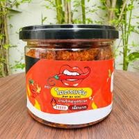 ราคา มีโปร น้ำพริก โคตรแซ่บ น้ำพริกหมูกระจก หนังไก่กรอบ เครื่องแน่น น้ำพริกกากหมู หมูกระจก แคบหมูกระจก น้ำพริกคางกุ้ง (10014951054)