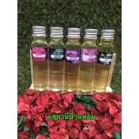 ราคา หัวน้ำหอมสำหรับใส่ดอกไม้แห้ง บุหงา เพิ่มกลิ่นหอมขนาด25ml (21058197698)