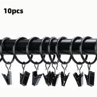 ราคา SADIE 10pcs ราวม่านม้วน คลิปแหวนผ้าม่าน โลหะสำหรับตกแต่ง พร้อมคลิปหนีบ ห่วงรัดผ้าม่าน อุปกรณ์เสริมหน้าต่าง กันสนิมได้ คลิปหนีบผ้า บ้านในบ้าน (22425763378)