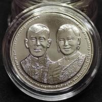 ราคา เหรียญ ที่ระลึกพระราชพิธีราชาภิเษกสมรส 2562 ไม่ผ่านใช้ พร้อมตลับ (19949039831)