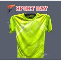 ราคา เสื้อกีฬาเด็ก SPORT DAY รุ่น TC 005 เสื้อกีฬาคอกลมสำหรับเด็ก สีสันสดใส (19861555856)