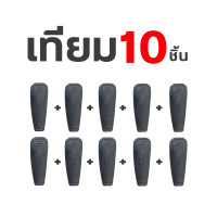 ราคา คลิปเหน็บหลัง วิทยุสื่อสาร ICOM IC 80FX86FX50FX ขายส่ง (22572994228)