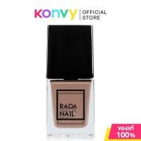ราคา Rada Nail Gel Effect Nail Polish 11ml รดาเนล สีทาเล็บ รุ่นสีเงา ทาง่าย แห้งไว (22360670855)