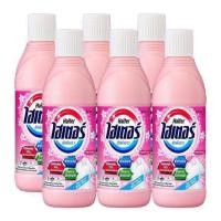 ราคา ไฮเตอร์แพค6ขวด สีชมพู ผลิตภัณฑ์ซักผ้าขาว ขวด250ml (21556250896)