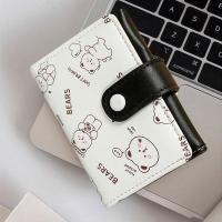 ราคา กระเป๋าสตางค์ผู้หญิงลายหมีน่ารัก กระเป๋าใส่เหรียญ กระเป๋าสตางค์พับสั้น พิมพ์ลาย สไตล์เกาหลี กระเป๋าใส่ธนบัตรแบบยูนิเซ็กซ์ (24570937901)