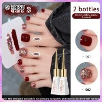 ราคา EBiSU ICE Crystal Water Light Cat Eye Gel ยาทาเล็บ genoptics Aura Essence Cat Eye Gel polish (24421545276)