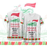 ราคา เสื้อกีฬา ลาย แป้งเย็น ตรา งู (23925155378)