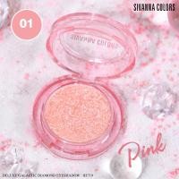 ราคา HF719 อายแชโดว์ ซีเวนน่า คัลเลอร์ส SIVANNA COLORS DELUXE GALACTIC DIAMOND EYESHADOW (23978291334)